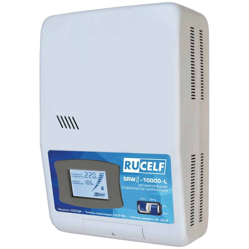 Rucelf SRW II-10000-L