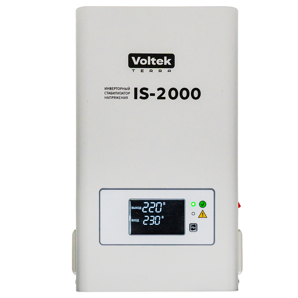 Voltek IS-2000